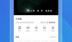 久久在线视频,探索无限娱乐新境界