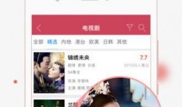 福利社在线视频,揭秘生活小技巧，轻松提升生活品质